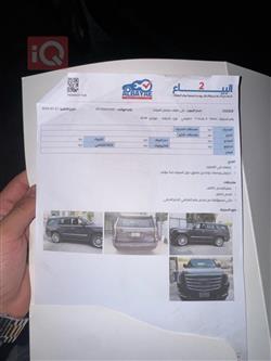 كاديلاك اسكاليد